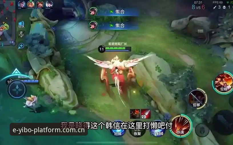 为什么一场2比2的平局，比很多爆冷更值得反复琢磨？
